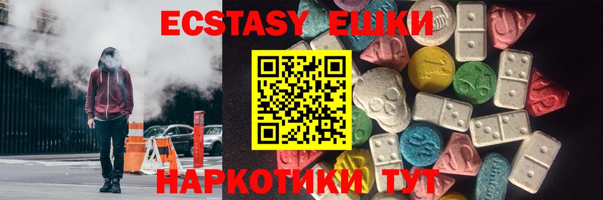  Кокаин Карпинск