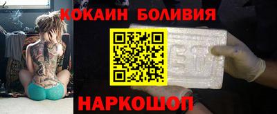 мескалин Коммунар