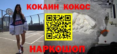 мяу мяу мука Комсомольск-на-Амуре