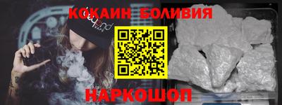 мескалин Коммунар