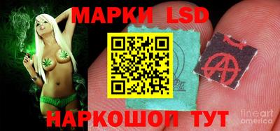 альфа пвп Конаково