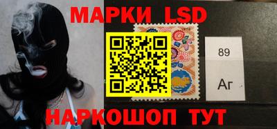 альфа пвп Конаково
