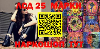 альфа пвп Конаково