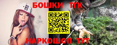 мяу мяу мука Комсомольск-на-Амуре