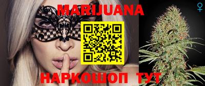 альфа пвп Конаково