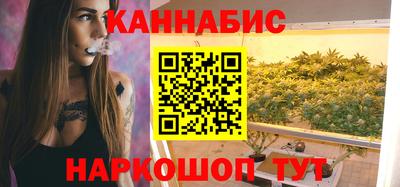 мяу мяу мука Комсомольск-на-Амуре