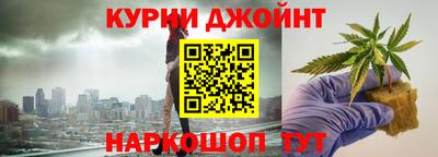 альфа пвп Конаково