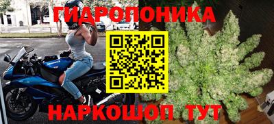мескалин Коммунар