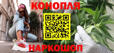 мяу мяу мука Комсомольск-на-Амуре