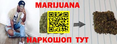 альфа пвп Конаково