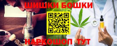 мяу мяу мука Комсомольск-на-Амуре