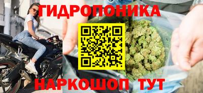 мескалин Коммунар
