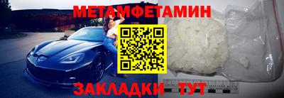 мескалин Коммунар